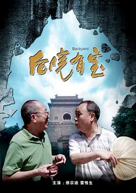 婷婷丁香五